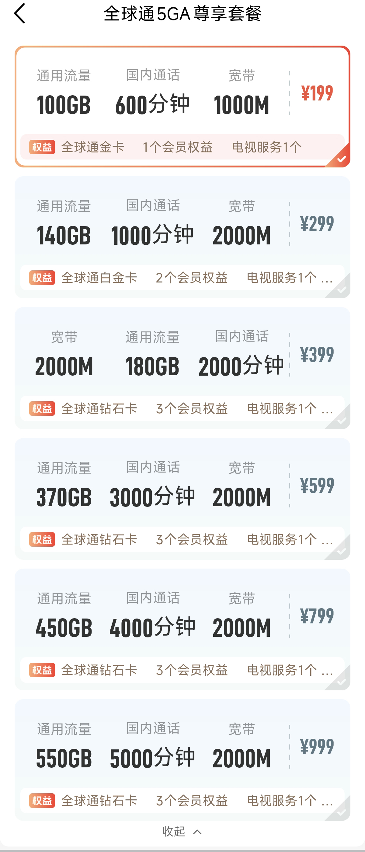 合.jpg